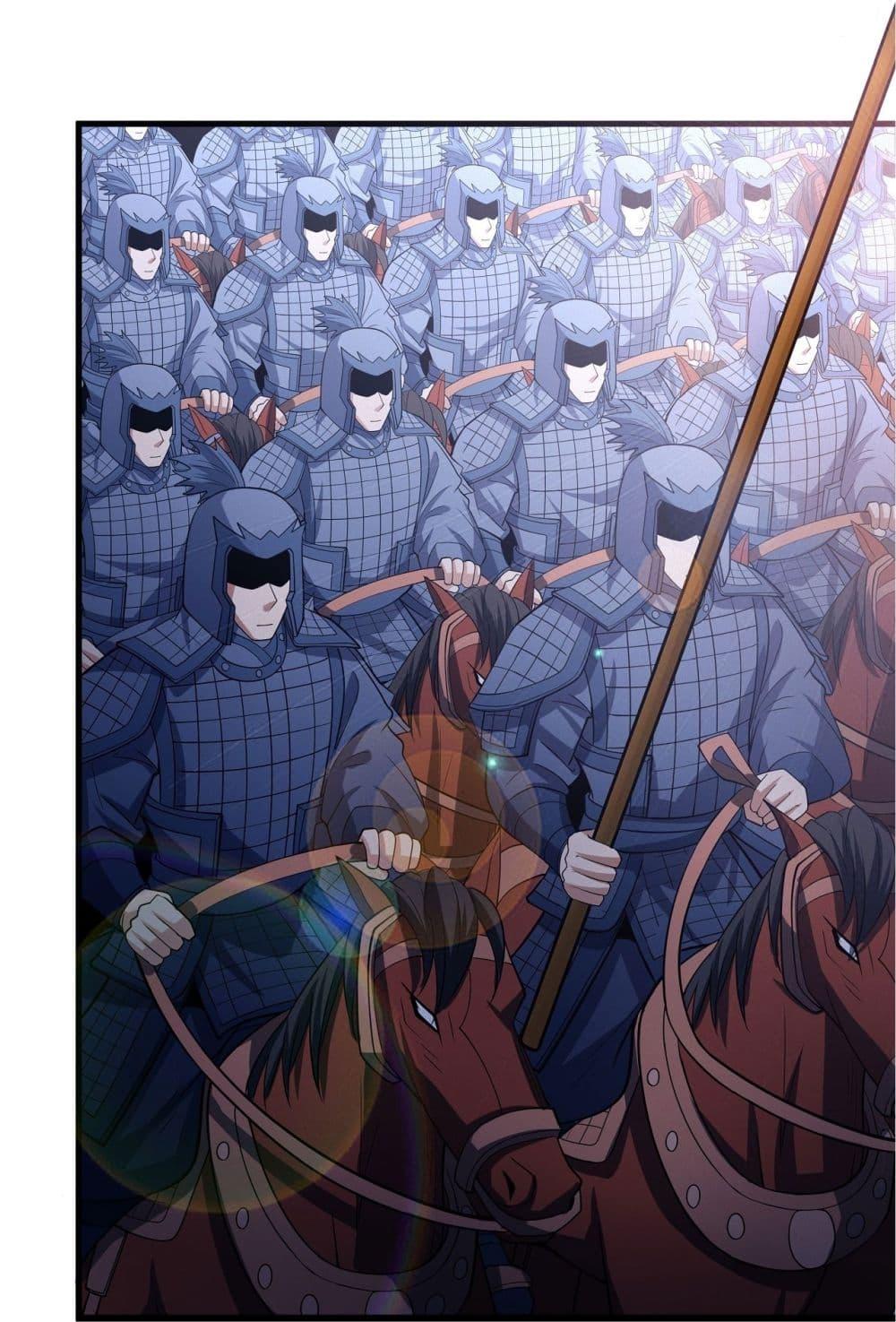 Manga-lc-com อ่านมังงะ อ่านการ์ตูน ออนไลน์ ฟรี God of Martial Arts ตอนที่ 1 2 3 4 5 6 7 8 9 10 11 12 13 14 ฟรี ไม่มีโฆษณา Manga-lc - อ่าน มังงะ อ่าน การ์ตูน ออนไลน์ อ่านมังงะ ฟรี