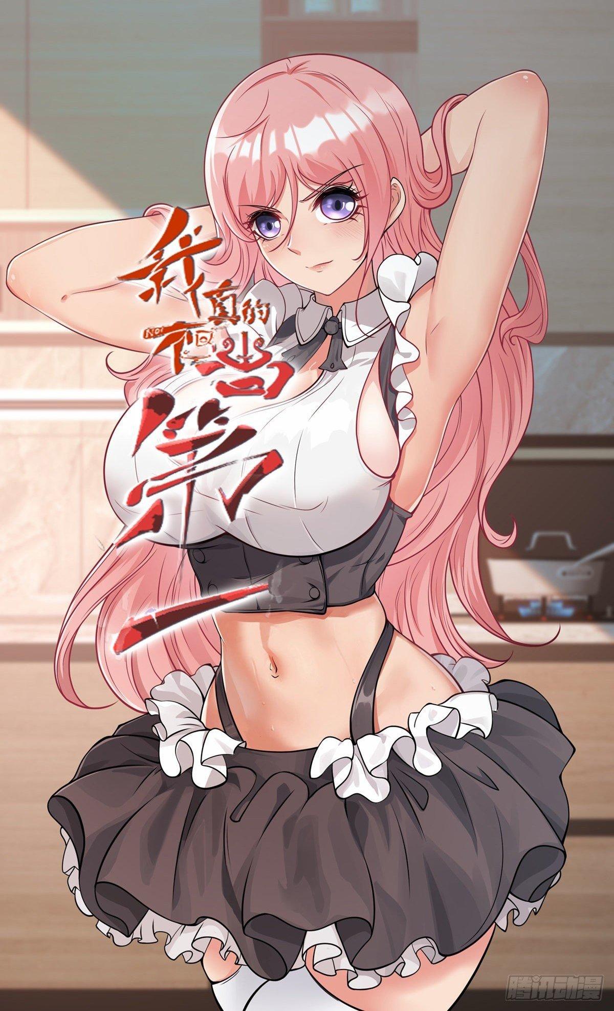 Manga-lc-com อ่านมังงะ อ่านการ์ตูน ออนไลน์ ฟรี I Really Don’t Want to Be the First ตอนที่ 1 2 3 4 5 6 7 8 9 10 11 12 13 14 ฟรี ไม่มีโฆษณา Manga-lc - อ่าน มังงะ อ่าน การ์ตูน ออนไลน์ อ่านมังงะ ฟรี