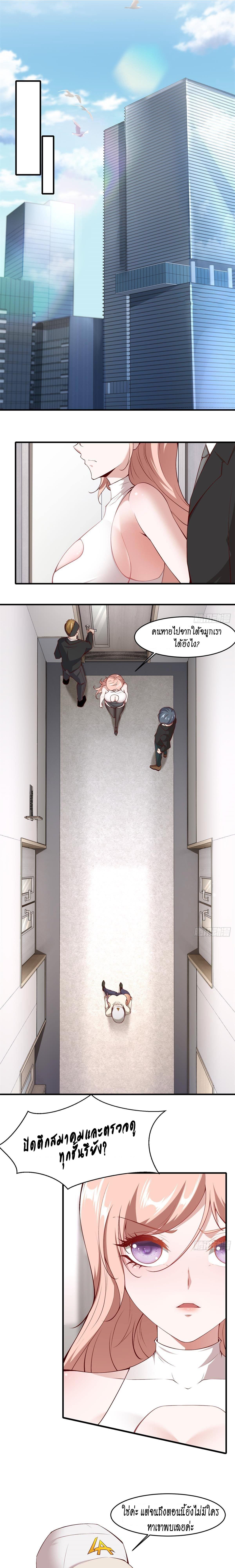 Manga-lc-com อ่านมังงะ อ่านการ์ตูน ออนไลน์ ฟรี I Really Don’t Want to Be the First ตอนที่ 1 2 3 4 5 6 7 8 9 10 11 12 13 14 ฟรี ไม่มีโฆษณา Manga-lc - อ่าน มังงะ อ่าน การ์ตูน ออนไลน์ อ่านมังงะ ฟรี