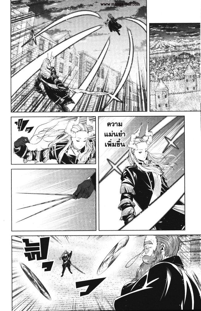 Manga-lc-com อ่านมังงะ อ่านการ์ตูน ออนไลน์ ฟรี Sousou no Frieren ตอนที่ 1 2 3 4 5 6 7 8 9 10 11 12 13 14 ฟรี ไม่มีโฆษณา Manga-lc - อ่าน มังงะ อ่าน การ์ตูน ออนไลน์ อ่านมังงะ ฟรี