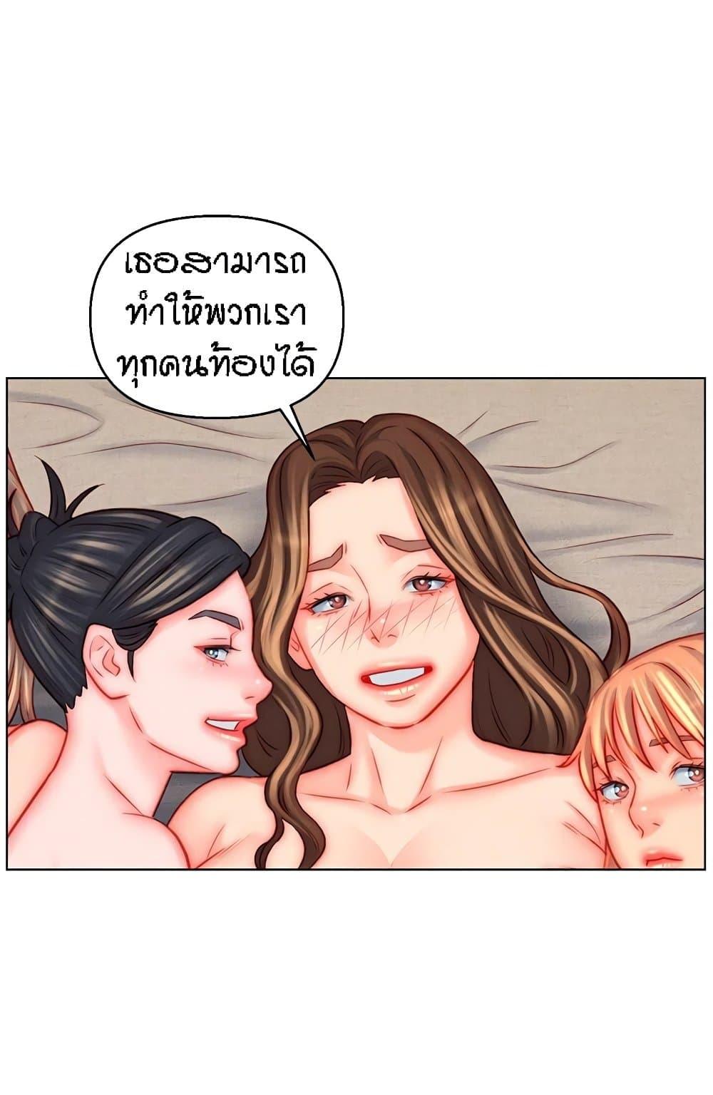 Doujin-Lc- อ่าน โดจิน มังฮวา เกาหลี ญี่ปุ่น จีน แปลไทย Live In Son-in Law ตอนที่ 1 2 3 4 5 6 7 8 9 10 11 12 13 14 ฟรี ไม่มีโฆษณา อ่าน โดจิน Manhwa เกาหลี ญี่ปุ่น จีน เรามีครบ คัดมาให้เน้นๆ โดจิน 18+ รับประกันความฟินโดย  Doujin Lc