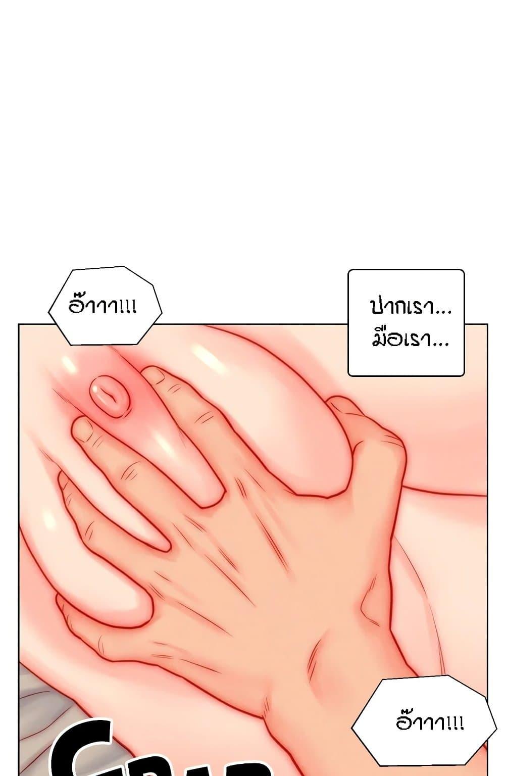 Doujin-Lc- อ่าน โดจิน มังฮวา เกาหลี ญี่ปุ่น จีน แปลไทย Live In Son-in Law ตอนที่ 1 2 3 4 5 6 7 8 9 10 11 12 13 14 ฟรี ไม่มีโฆษณา อ่าน โดจิน Manhwa เกาหลี ญี่ปุ่น จีน เรามีครบ คัดมาให้เน้นๆ โดจิน 18+ รับประกันความฟินโดย  Doujin Lc