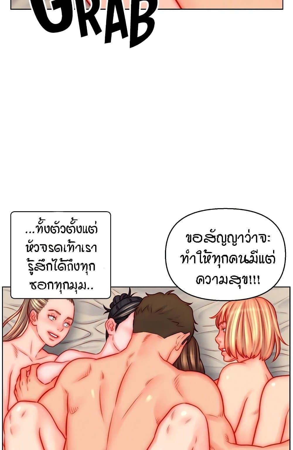 Doujin-Lc- อ่าน โดจิน มังฮวา เกาหลี ญี่ปุ่น จีน แปลไทย Live In Son-in Law ตอนที่ 1 2 3 4 5 6 7 8 9 10 11 12 13 14 ฟรี ไม่มีโฆษณา อ่าน โดจิน Manhwa เกาหลี ญี่ปุ่น จีน เรามีครบ คัดมาให้เน้นๆ โดจิน 18+ รับประกันความฟินโดย  Doujin Lc