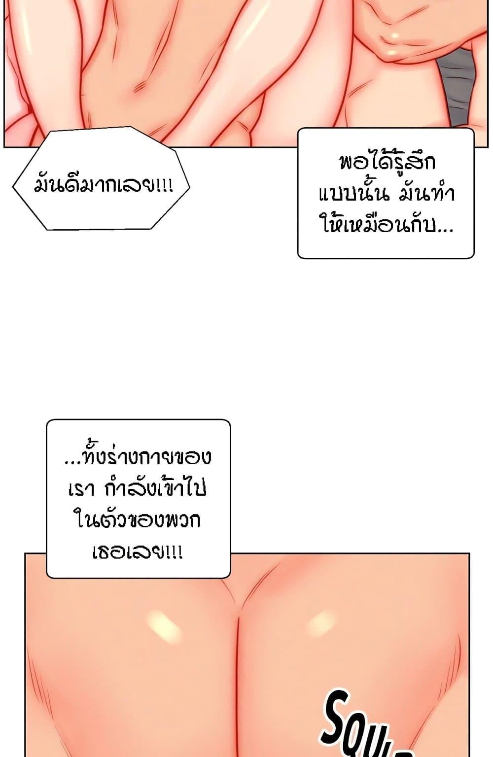 Doujin-Lc- อ่าน โดจิน มังฮวา เกาหลี ญี่ปุ่น จีน แปลไทย Live In Son-in Law ตอนที่ 1 2 3 4 5 6 7 8 9 10 11 12 13 14 ฟรี ไม่มีโฆษณา อ่าน โดจิน Manhwa เกาหลี ญี่ปุ่น จีน เรามีครบ คัดมาให้เน้นๆ โดจิน 18+ รับประกันความฟินโดย  Doujin Lc