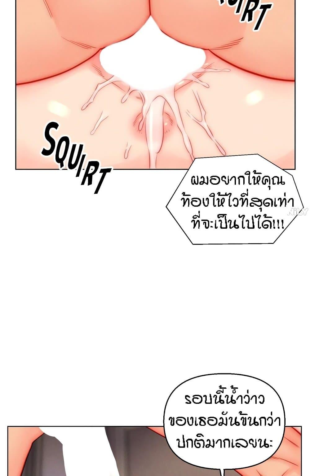 Doujin-Lc- อ่าน โดจิน มังฮวา เกาหลี ญี่ปุ่น จีน แปลไทย Live In Son-in Law ตอนที่ 1 2 3 4 5 6 7 8 9 10 11 12 13 14 ฟรี ไม่มีโฆษณา อ่าน โดจิน Manhwa เกาหลี ญี่ปุ่น จีน เรามีครบ คัดมาให้เน้นๆ โดจิน 18+ รับประกันความฟินโดย  Doujin Lc