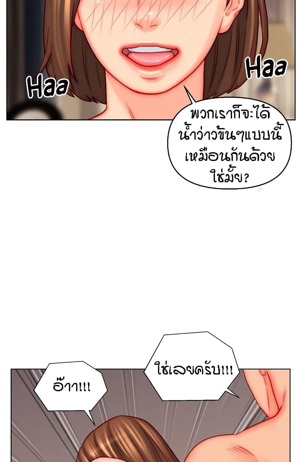 Doujin-Lc- อ่าน โดจิน มังฮวา เกาหลี ญี่ปุ่น จีน แปลไทย Live In Son-in Law ตอนที่ 1 2 3 4 5 6 7 8 9 10 11 12 13 14 ฟรี ไม่มีโฆษณา อ่าน โดจิน Manhwa เกาหลี ญี่ปุ่น จีน เรามีครบ คัดมาให้เน้นๆ โดจิน 18+ รับประกันความฟินโดย  Doujin Lc