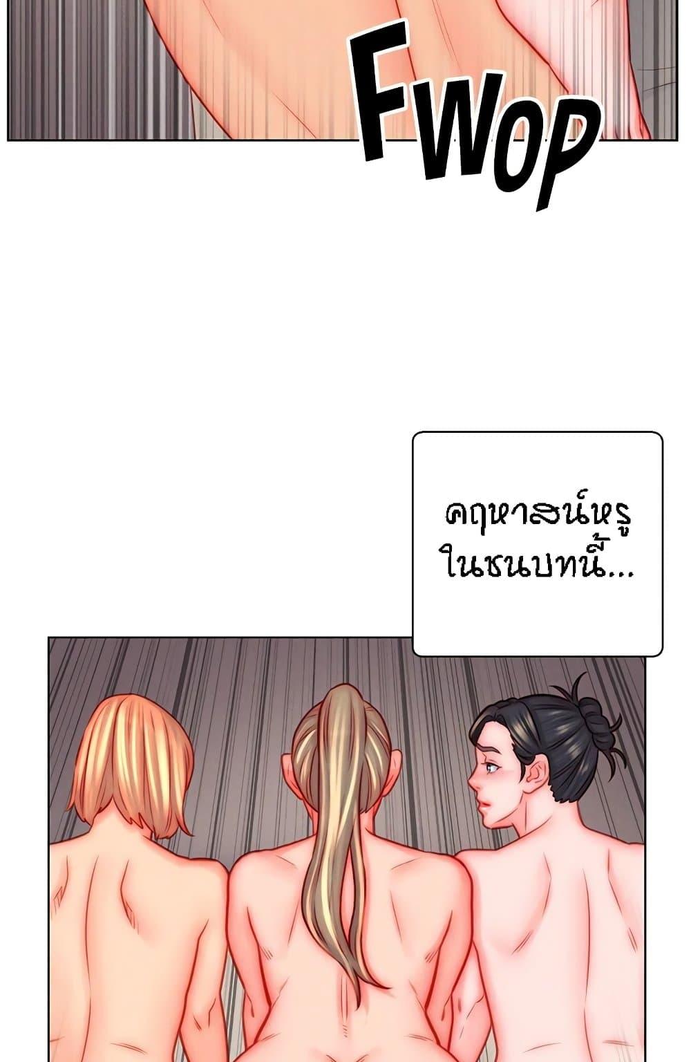 Doujin-Lc- อ่าน โดจิน มังฮวา เกาหลี ญี่ปุ่น จีน แปลไทย Live In Son-in Law ตอนที่ 1 2 3 4 5 6 7 8 9 10 11 12 13 14 ฟรี ไม่มีโฆษณา อ่าน โดจิน Manhwa เกาหลี ญี่ปุ่น จีน เรามีครบ คัดมาให้เน้นๆ โดจิน 18+ รับประกันความฟินโดย  Doujin Lc