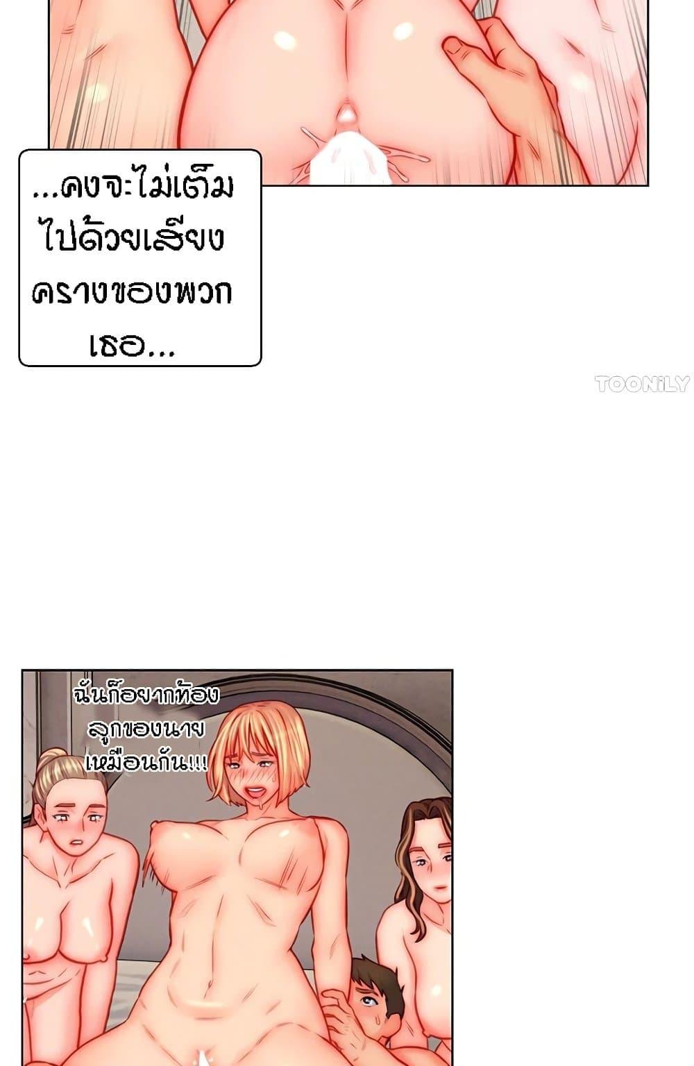 Doujin-Lc- อ่าน โดจิน มังฮวา เกาหลี ญี่ปุ่น จีน แปลไทย Live In Son-in Law ตอนที่ 1 2 3 4 5 6 7 8 9 10 11 12 13 14 ฟรี ไม่มีโฆษณา อ่าน โดจิน Manhwa เกาหลี ญี่ปุ่น จีน เรามีครบ คัดมาให้เน้นๆ โดจิน 18+ รับประกันความฟินโดย  Doujin Lc