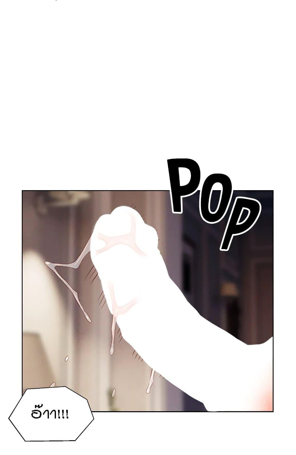 Doujin-Lc- อ่าน โดจิน มังฮวา เกาหลี ญี่ปุ่น จีน แปลไทย Live In Son-in Law ตอนที่ 1 2 3 4 5 6 7 8 9 10 11 12 13 14 ฟรี ไม่มีโฆษณา อ่าน โดจิน Manhwa เกาหลี ญี่ปุ่น จีน เรามีครบ คัดมาให้เน้นๆ โดจิน 18+ รับประกันความฟินโดย  Doujin Lc
