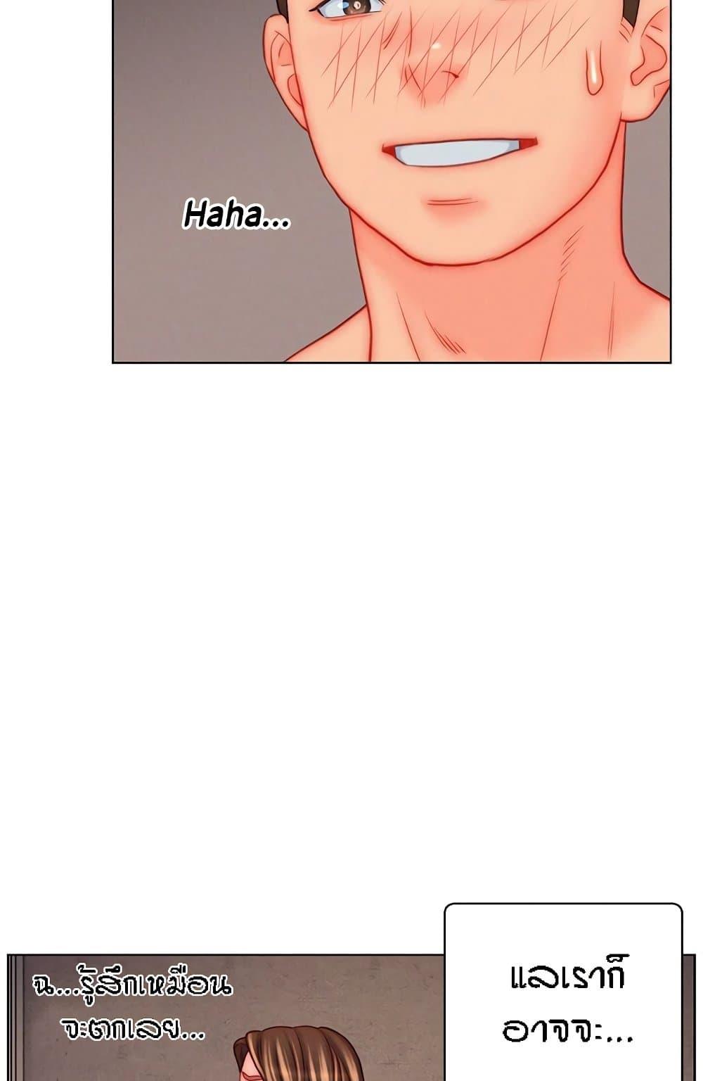 Doujin-Lc- อ่าน โดจิน มังฮวา เกาหลี ญี่ปุ่น จีน แปลไทย Live In Son-in Law ตอนที่ 1 2 3 4 5 6 7 8 9 10 11 12 13 14 ฟรี ไม่มีโฆษณา อ่าน โดจิน Manhwa เกาหลี ญี่ปุ่น จีน เรามีครบ คัดมาให้เน้นๆ โดจิน 18+ รับประกันความฟินโดย  Doujin Lc
