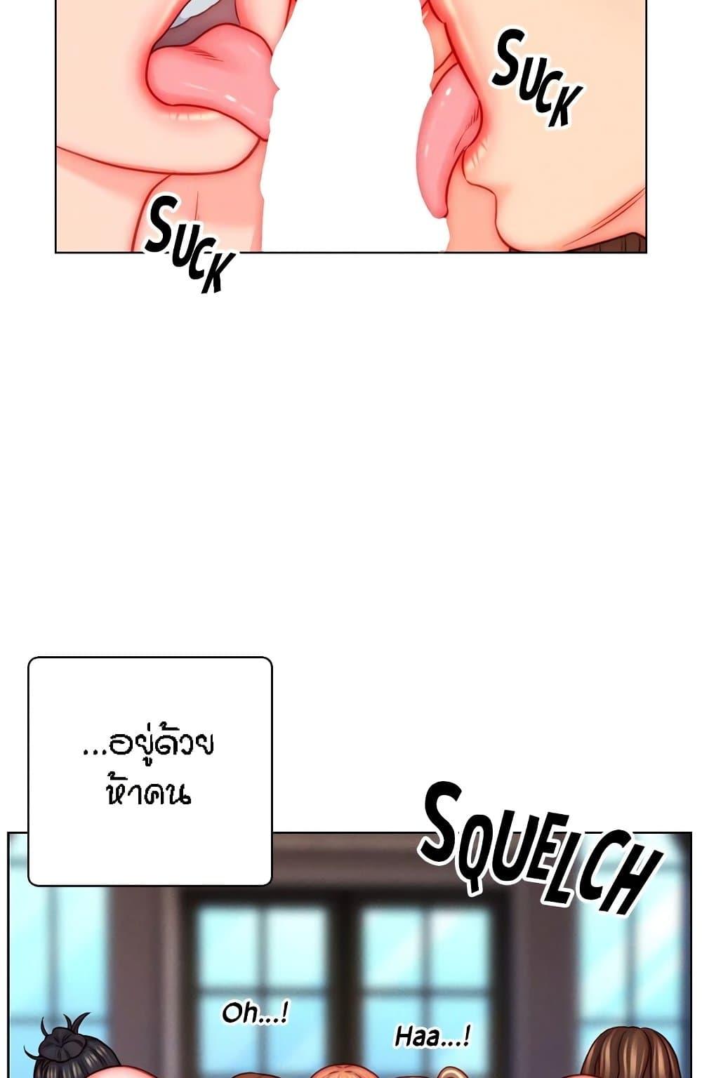Doujin-Lc- อ่าน โดจิน มังฮวา เกาหลี ญี่ปุ่น จีน แปลไทย Live In Son-in Law ตอนที่ 1 2 3 4 5 6 7 8 9 10 11 12 13 14 ฟรี ไม่มีโฆษณา อ่าน โดจิน Manhwa เกาหลี ญี่ปุ่น จีน เรามีครบ คัดมาให้เน้นๆ โดจิน 18+ รับประกันความฟินโดย  Doujin Lc