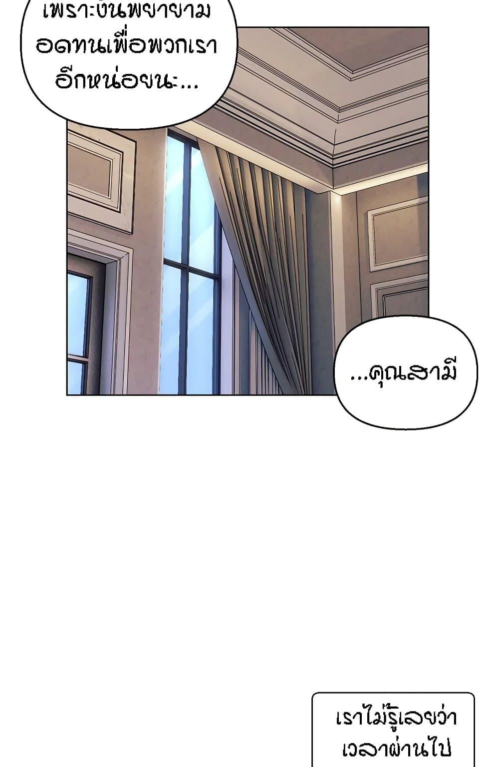Doujin-Lc- อ่าน โดจิน มังฮวา เกาหลี ญี่ปุ่น จีน แปลไทย Live In Son-in Law ตอนที่ 1 2 3 4 5 6 7 8 9 10 11 12 13 14 ฟรี ไม่มีโฆษณา อ่าน โดจิน Manhwa เกาหลี ญี่ปุ่น จีน เรามีครบ คัดมาให้เน้นๆ โดจิน 18+ รับประกันความฟินโดย  Doujin Lc