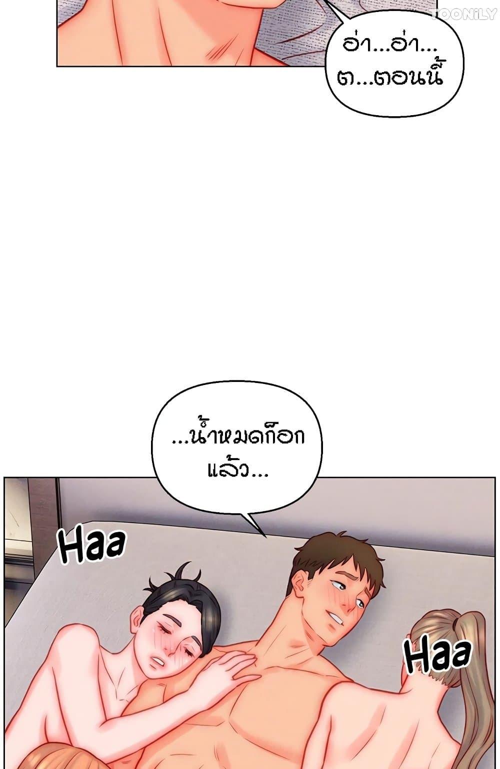 Doujin-Lc- อ่าน โดจิน มังฮวา เกาหลี ญี่ปุ่น จีน แปลไทย Live In Son-in Law ตอนที่ 1 2 3 4 5 6 7 8 9 10 11 12 13 14 ฟรี ไม่มีโฆษณา อ่าน โดจิน Manhwa เกาหลี ญี่ปุ่น จีน เรามีครบ คัดมาให้เน้นๆ โดจิน 18+ รับประกันความฟินโดย  Doujin Lc