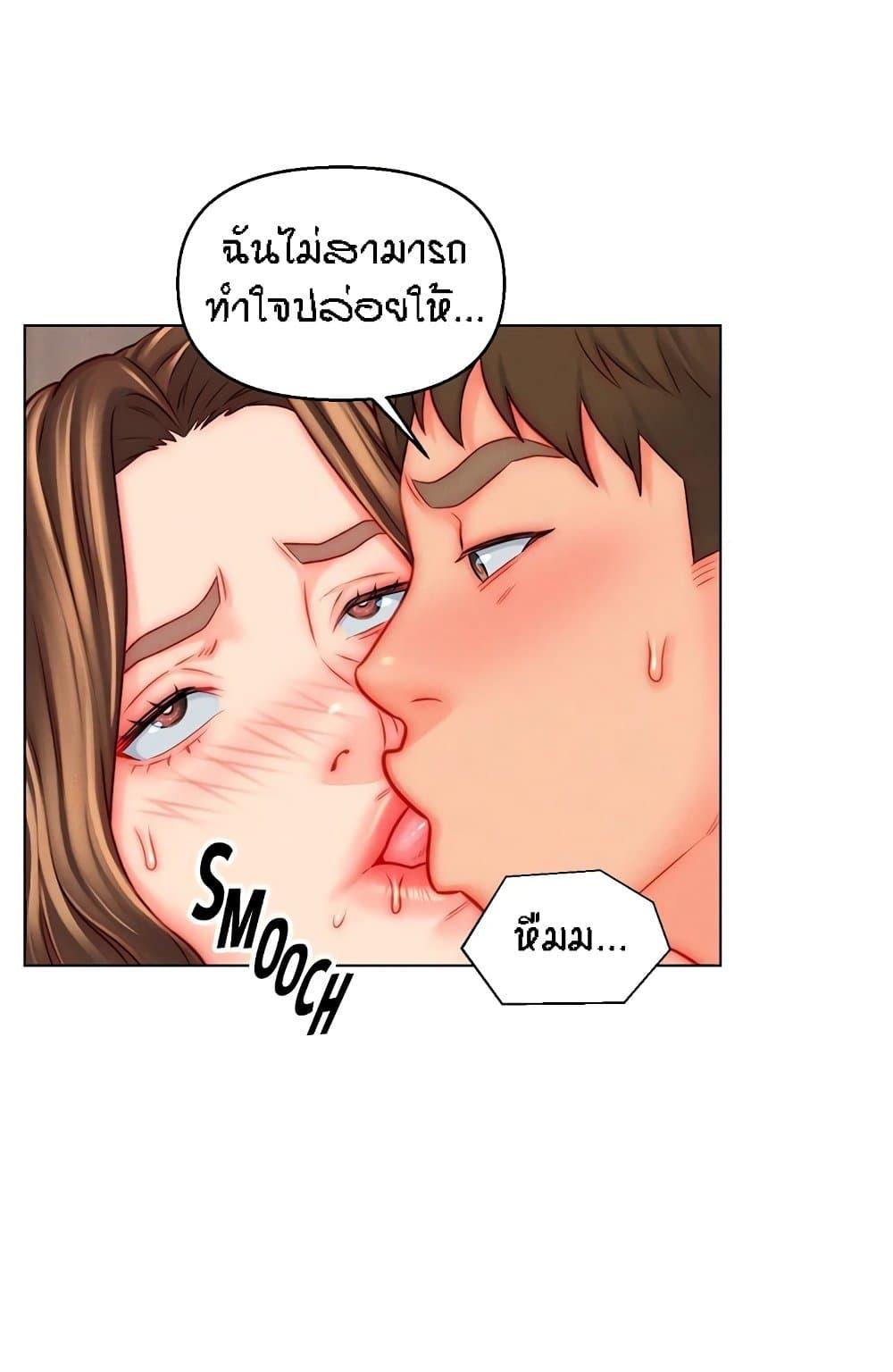 Doujin-Lc- อ่าน โดจิน มังฮวา เกาหลี ญี่ปุ่น จีน แปลไทย Live In Son-in Law ตอนที่ 1 2 3 4 5 6 7 8 9 10 11 12 13 14 ฟรี ไม่มีโฆษณา อ่าน โดจิน Manhwa เกาหลี ญี่ปุ่น จีน เรามีครบ คัดมาให้เน้นๆ โดจิน 18+ รับประกันความฟินโดย  Doujin Lc