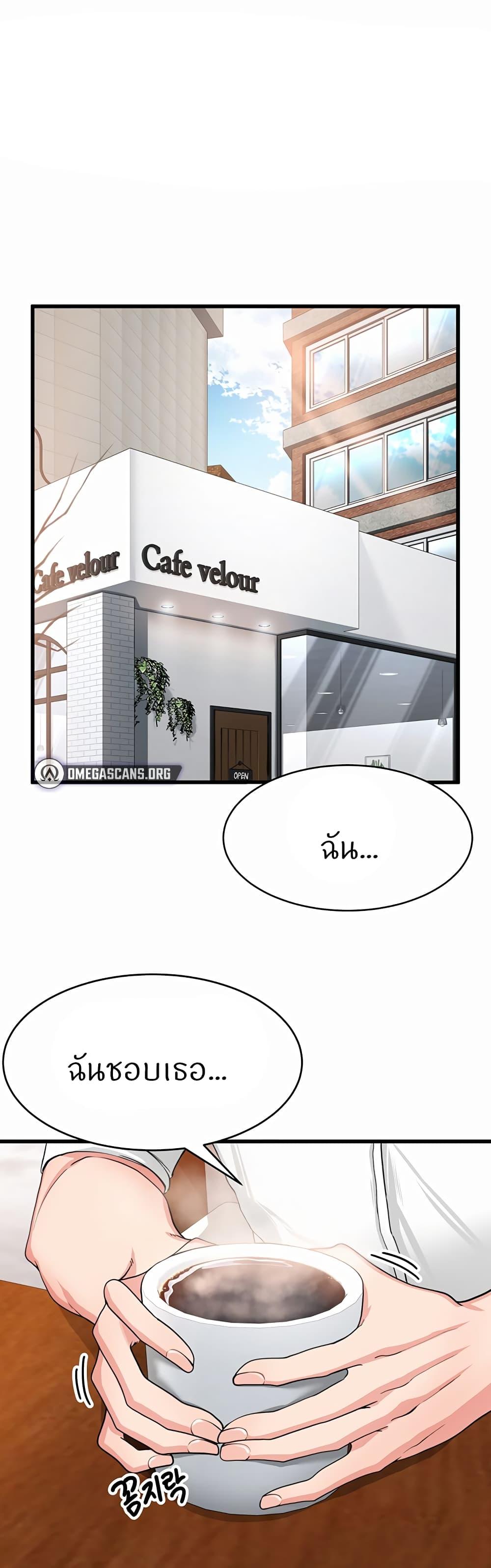 Doujin-Lc- อ่าน โดจิน มังฮวา เกาหลี ญี่ปุ่น จีน แปลไทย Sexual Guidance Officer ตอนที่ 1 2 3 4 5 6 7 8 9 10 11 12 13 14 ฟรี ไม่มีโฆษณา อ่าน โดจิน Manhwa เกาหลี ญี่ปุ่น จีน เรามีครบ คัดมาให้เน้นๆ โดจิน 18+ รับประกันความฟินโดย  Doujin Lc