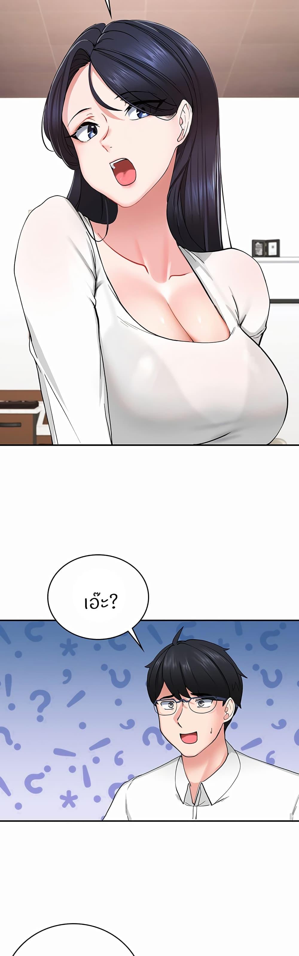 Doujin-Lc- อ่าน โดจิน มังฮวา เกาหลี ญี่ปุ่น จีน แปลไทย Sexual Guidance Officer ตอนที่ 1 2 3 4 5 6 7 8 9 10 11 12 13 14 ฟรี ไม่มีโฆษณา อ่าน โดจิน Manhwa เกาหลี ญี่ปุ่น จีน เรามีครบ คัดมาให้เน้นๆ โดจิน 18+ รับประกันความฟินโดย  Doujin Lc