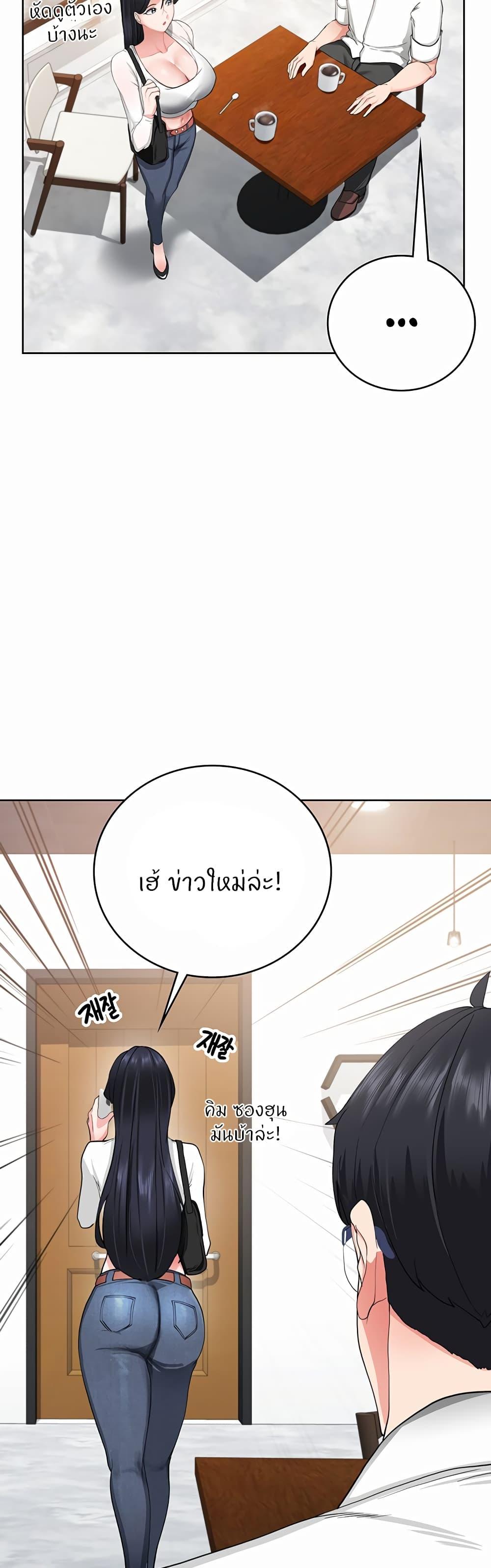 Doujin-Lc- อ่าน โดจิน มังฮวา เกาหลี ญี่ปุ่น จีน แปลไทย Sexual Guidance Officer ตอนที่ 1 2 3 4 5 6 7 8 9 10 11 12 13 14 ฟรี ไม่มีโฆษณา อ่าน โดจิน Manhwa เกาหลี ญี่ปุ่น จีน เรามีครบ คัดมาให้เน้นๆ โดจิน 18+ รับประกันความฟินโดย  Doujin Lc