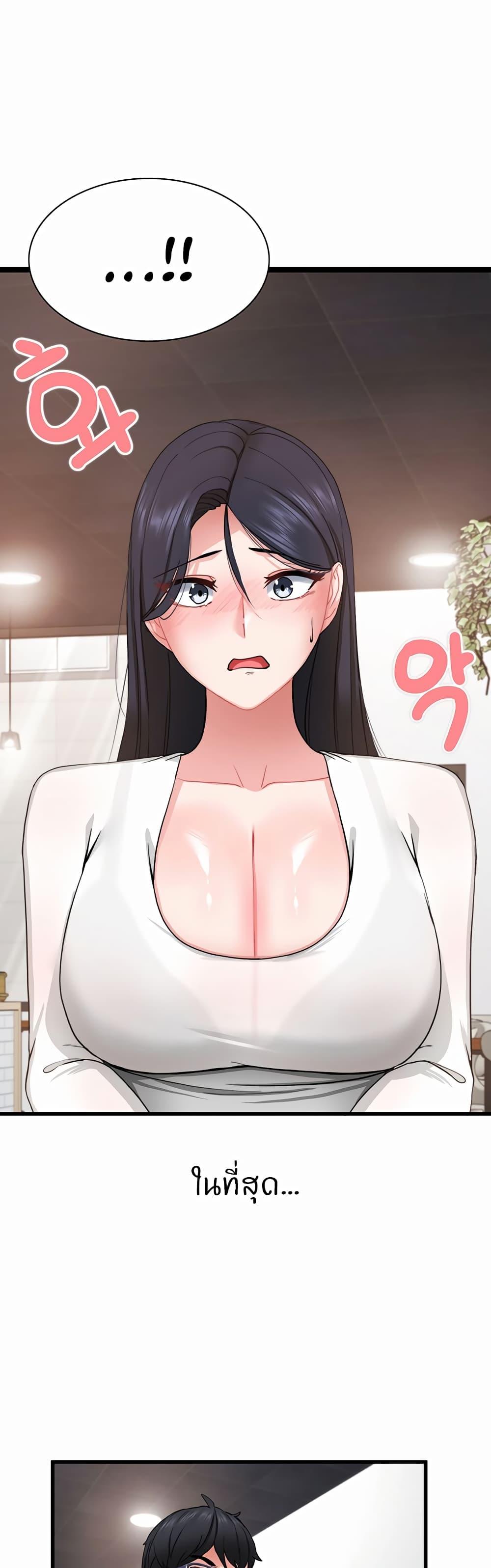 Doujin-Lc- อ่าน โดจิน มังฮวา เกาหลี ญี่ปุ่น จีน แปลไทย Sexual Guidance Officer ตอนที่ 1 2 3 4 5 6 7 8 9 10 11 12 13 14 ฟรี ไม่มีโฆษณา อ่าน โดจิน Manhwa เกาหลี ญี่ปุ่น จีน เรามีครบ คัดมาให้เน้นๆ โดจิน 18+ รับประกันความฟินโดย  Doujin Lc