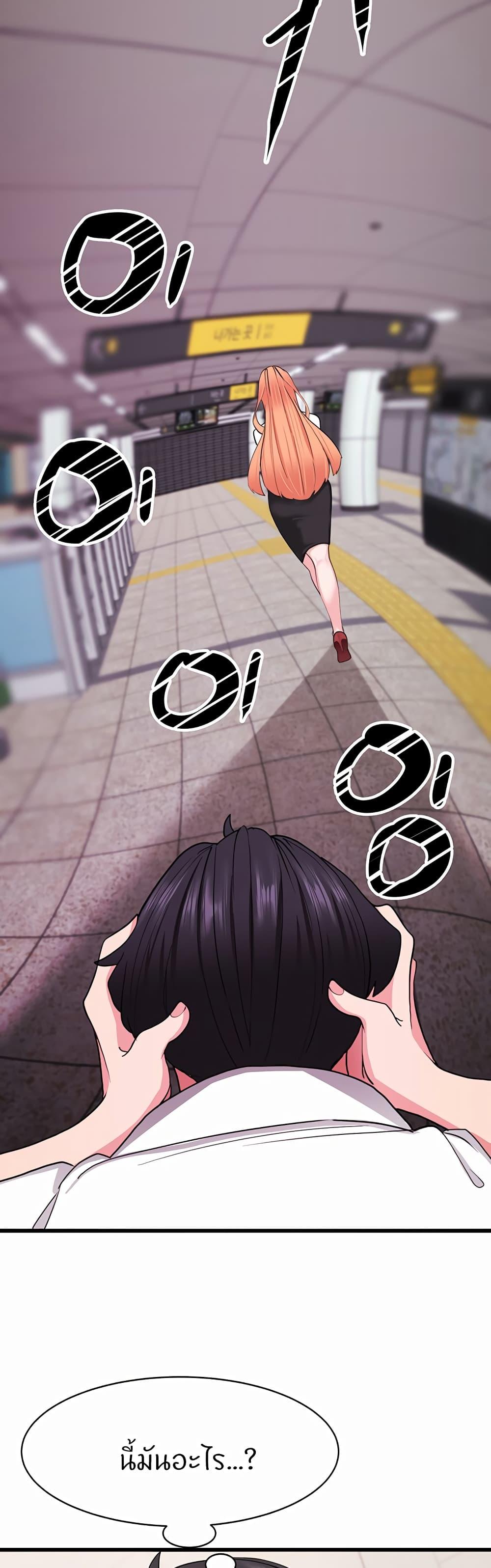 Doujin-Lc- อ่าน โดจิน มังฮวา เกาหลี ญี่ปุ่น จีน แปลไทย Sexual Guidance Officer ตอนที่ 1 2 3 4 5 6 7 8 9 10 11 12 13 14 ฟรี ไม่มีโฆษณา อ่าน โดจิน Manhwa เกาหลี ญี่ปุ่น จีน เรามีครบ คัดมาให้เน้นๆ โดจิน 18+ รับประกันความฟินโดย  Doujin Lc