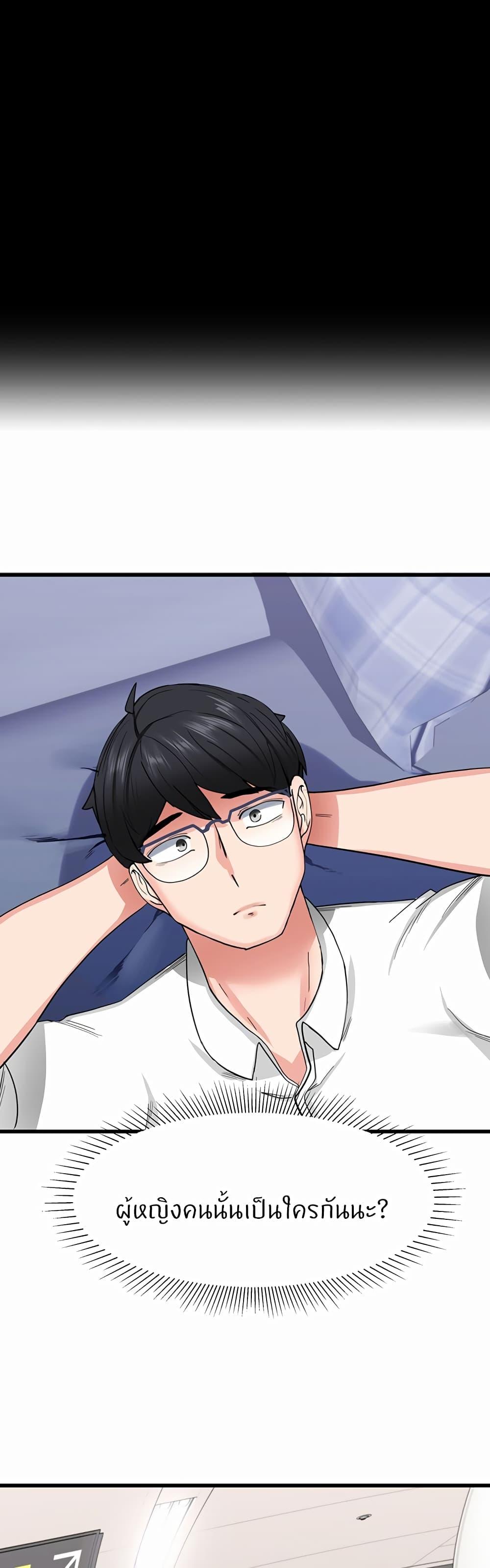 Doujin-Lc- อ่าน โดจิน มังฮวา เกาหลี ญี่ปุ่น จีน แปลไทย Sexual Guidance Officer ตอนที่ 1 2 3 4 5 6 7 8 9 10 11 12 13 14 ฟรี ไม่มีโฆษณา อ่าน โดจิน Manhwa เกาหลี ญี่ปุ่น จีน เรามีครบ คัดมาให้เน้นๆ โดจิน 18+ รับประกันความฟินโดย  Doujin Lc