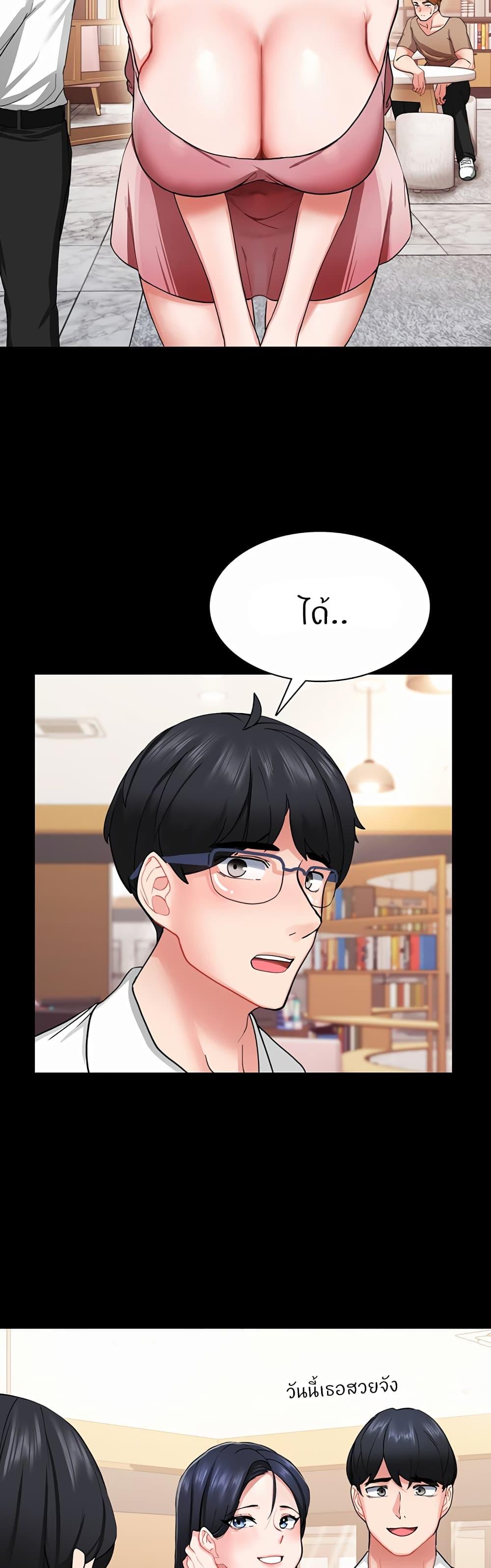 Doujin-Lc- อ่าน โดจิน มังฮวา เกาหลี ญี่ปุ่น จีน แปลไทย Sexual Guidance Officer ตอนที่ 1 2 3 4 5 6 7 8 9 10 11 12 13 14 ฟรี ไม่มีโฆษณา อ่าน โดจิน Manhwa เกาหลี ญี่ปุ่น จีน เรามีครบ คัดมาให้เน้นๆ โดจิน 18+ รับประกันความฟินโดย  Doujin Lc