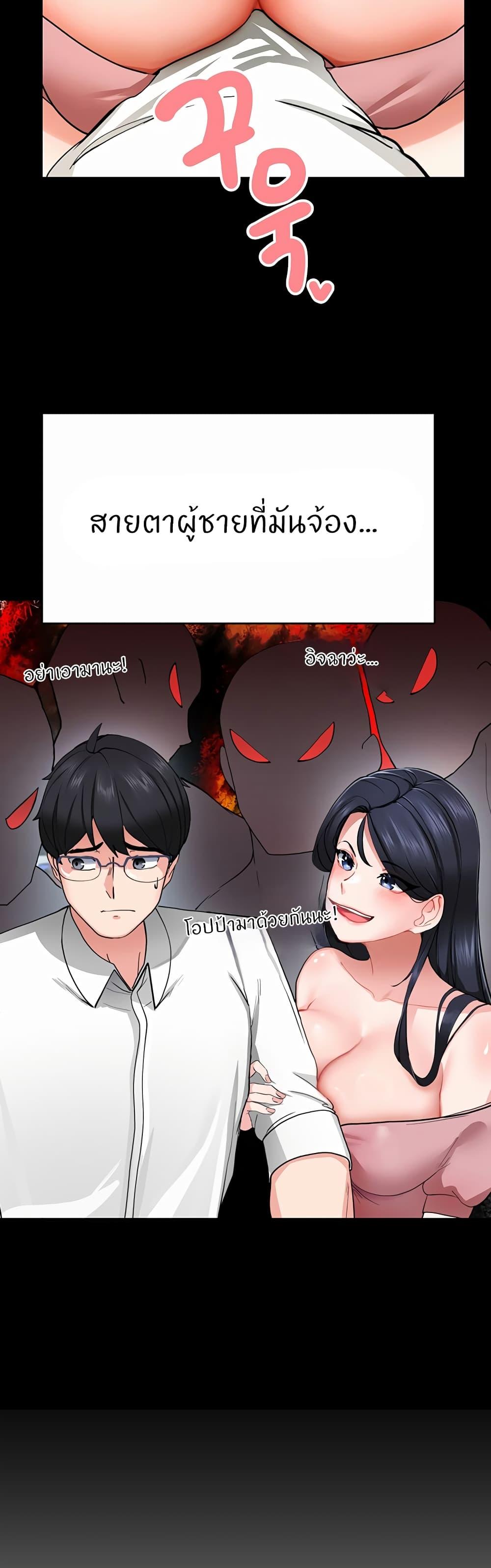 Doujin-Lc- อ่าน โดจิน มังฮวา เกาหลี ญี่ปุ่น จีน แปลไทย Sexual Guidance Officer ตอนที่ 1 2 3 4 5 6 7 8 9 10 11 12 13 14 ฟรี ไม่มีโฆษณา อ่าน โดจิน Manhwa เกาหลี ญี่ปุ่น จีน เรามีครบ คัดมาให้เน้นๆ โดจิน 18+ รับประกันความฟินโดย  Doujin Lc
