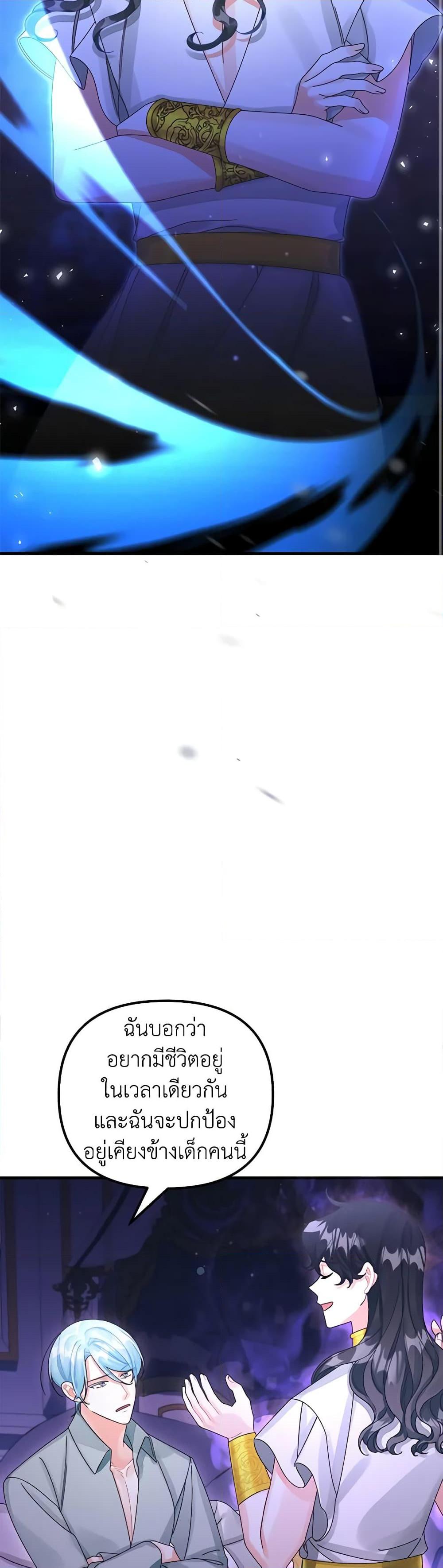 Manga-lc-com อ่านมังงะ อ่านการ์ตูน ออนไลน์ ฟรี Princess in the Rough ตอนที่ 1 2 3 4 5 6 7 8 9 10 11 12 13 14 ฟรี ไม่มีโฆษณา Manga-lc - อ่าน มังงะ อ่าน การ์ตูน ออนไลน์ อ่านมังงะ ฟรี