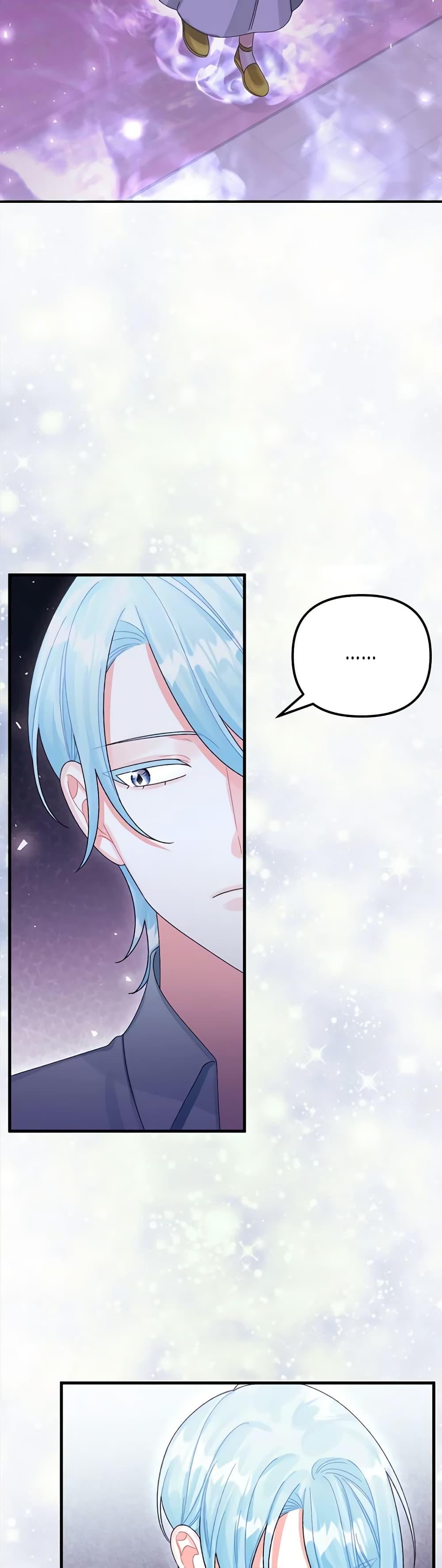 Manga-lc-com อ่านมังงะ อ่านการ์ตูน ออนไลน์ ฟรี Princess in the Rough ตอนที่ 1 2 3 4 5 6 7 8 9 10 11 12 13 14 ฟรี ไม่มีโฆษณา Manga-lc - อ่าน มังงะ อ่าน การ์ตูน ออนไลน์ อ่านมังงะ ฟรี