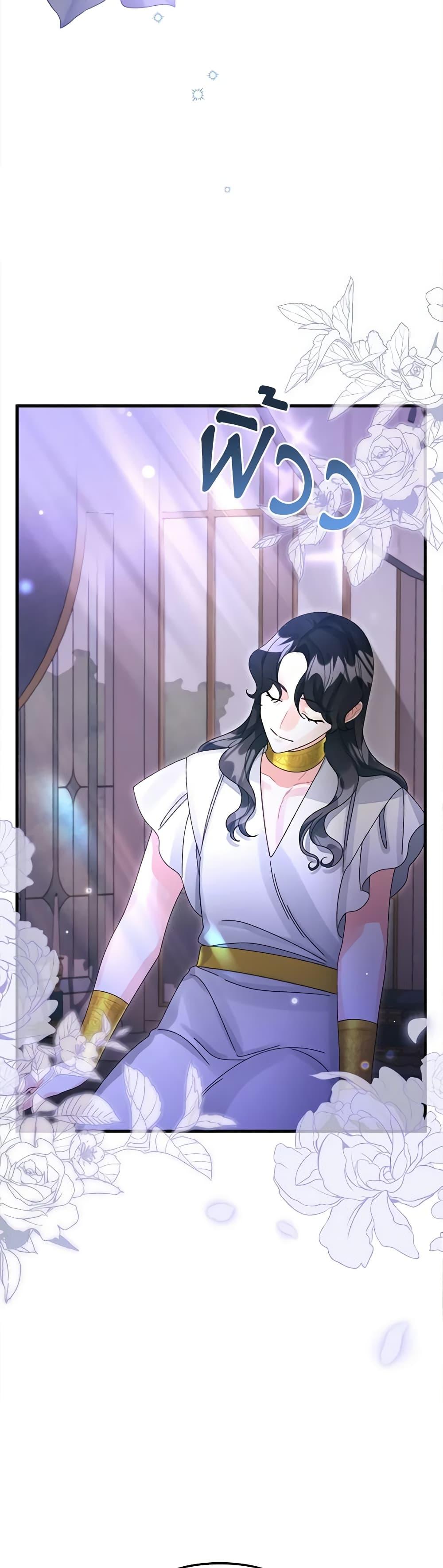 Manga-lc-com อ่านมังงะ อ่านการ์ตูน ออนไลน์ ฟรี Princess in the Rough ตอนที่ 1 2 3 4 5 6 7 8 9 10 11 12 13 14 ฟรี ไม่มีโฆษณา Manga-lc - อ่าน มังงะ อ่าน การ์ตูน ออนไลน์ อ่านมังงะ ฟรี