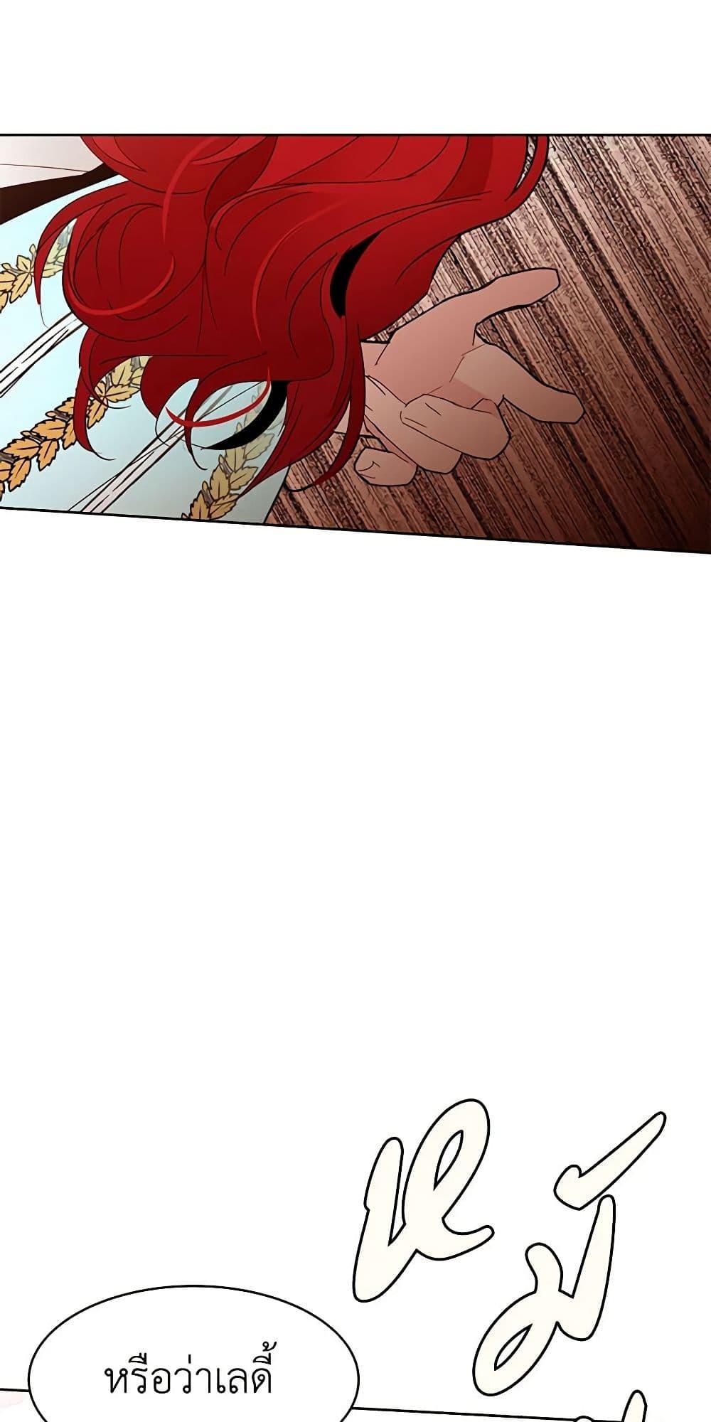 Manga-lc-com อ่านมังงะ อ่านการ์ตูน ออนไลน์ ฟรี A Common Story of a Lady’s New Life ตอนที่ 1 2 3 4 5 6 7 8 9 10 11 12 13 14 ฟรี ไม่มีโฆษณา Manga-lc - อ่าน มังงะ อ่าน การ์ตูน ออนไลน์ อ่านมังงะ ฟรี