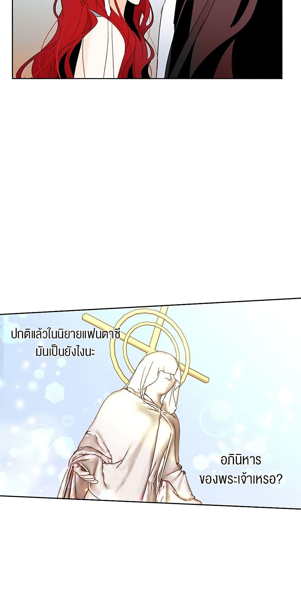 Manga-lc-com อ่านมังงะ อ่านการ์ตูน ออนไลน์ ฟรี A Common Story of a Lady’s New Life ตอนที่ 1 2 3 4 5 6 7 8 9 10 11 12 13 14 ฟรี ไม่มีโฆษณา Manga-lc - อ่าน มังงะ อ่าน การ์ตูน ออนไลน์ อ่านมังงะ ฟรี