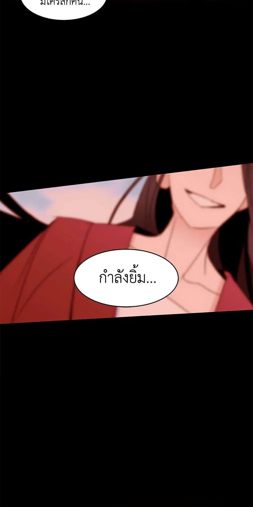 Manga-lc-com อ่านมังงะ อ่านการ์ตูน ออนไลน์ ฟรี A Common Story of a Lady’s New Life ตอนที่ 1 2 3 4 5 6 7 8 9 10 11 12 13 14 ฟรี ไม่มีโฆษณา Manga-lc - อ่าน มังงะ อ่าน การ์ตูน ออนไลน์ อ่านมังงะ ฟรี