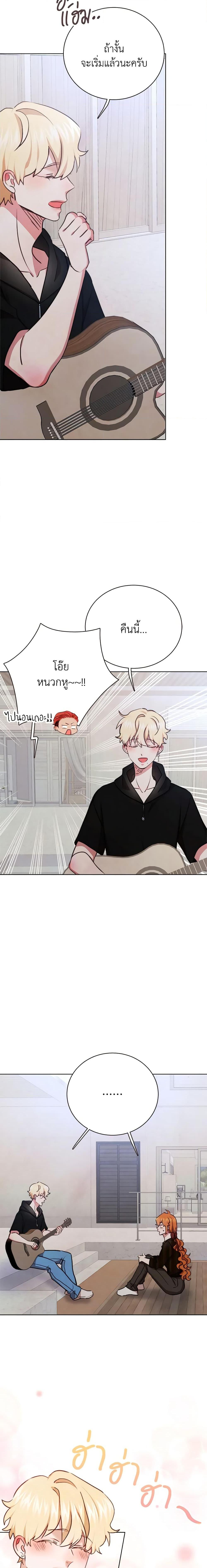 Manga-lc-com อ่านมังงะ อ่านการ์ตูน ออนไลน์ ฟรี Viewer’s Choice – The Dating Show ตอนที่ 1 2 3 4 5 6 7 8 9 10 11 12 13 14 ฟรี ไม่มีโฆษณา Manga-lc - อ่าน มังงะ อ่าน การ์ตูน ออนไลน์ อ่านมังงะ ฟรี