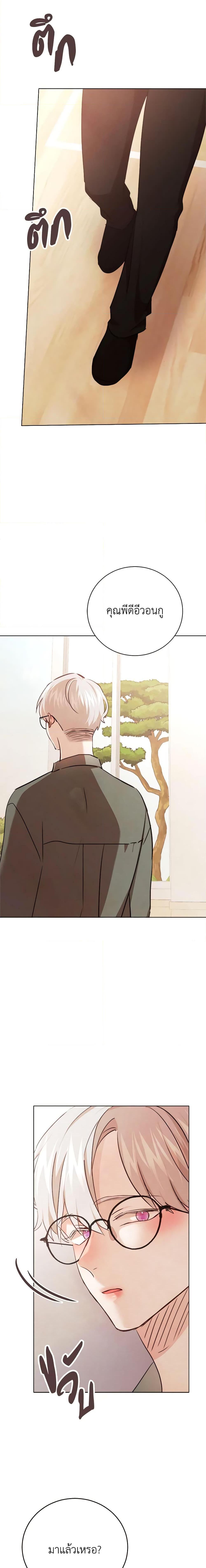 Manga-lc-com อ่านมังงะ อ่านการ์ตูน ออนไลน์ ฟรี Viewer’s Choice – The Dating Show ตอนที่ 1 2 3 4 5 6 7 8 9 10 11 12 13 14 ฟรี ไม่มีโฆษณา Manga-lc - อ่าน มังงะ อ่าน การ์ตูน ออนไลน์ อ่านมังงะ ฟรี