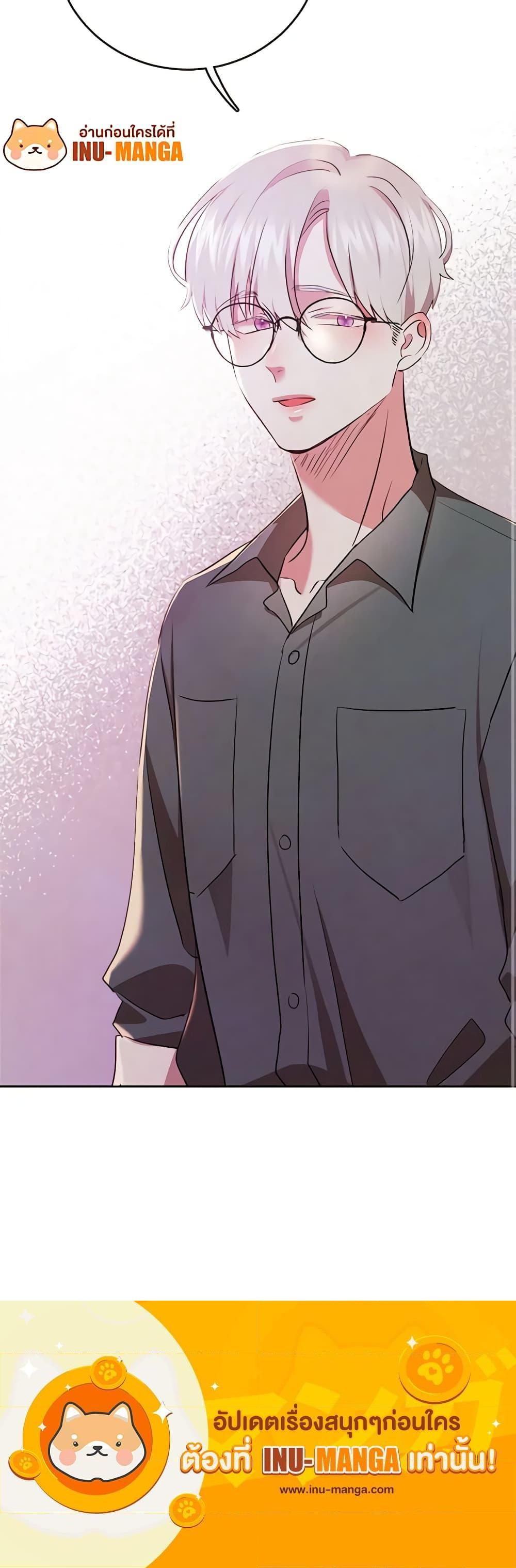 Manga-lc-com อ่านมังงะ อ่านการ์ตูน ออนไลน์ ฟรี Viewer’s Choice – The Dating Show ตอนที่ 1 2 3 4 5 6 7 8 9 10 11 12 13 14 ฟรี ไม่มีโฆษณา Manga-lc - อ่าน มังงะ อ่าน การ์ตูน ออนไลน์ อ่านมังงะ ฟรี