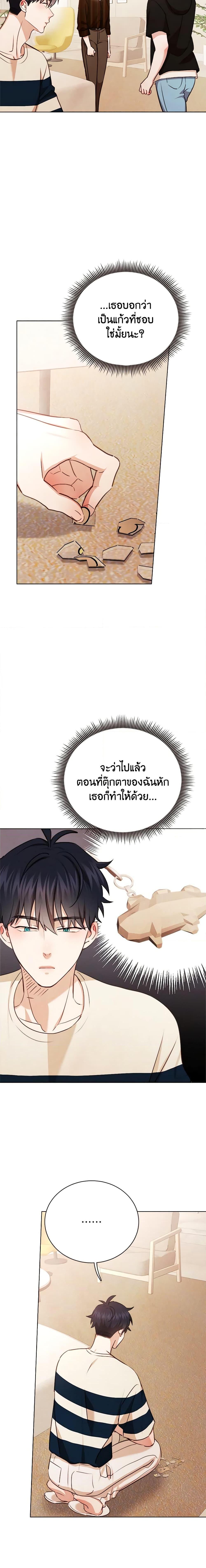 Manga-lc-com อ่านมังงะ อ่านการ์ตูน ออนไลน์ ฟรี Viewer’s Choice – The Dating Show ตอนที่ 1 2 3 4 5 6 7 8 9 10 11 12 13 14 ฟรี ไม่มีโฆษณา Manga-lc - อ่าน มังงะ อ่าน การ์ตูน ออนไลน์ อ่านมังงะ ฟรี
