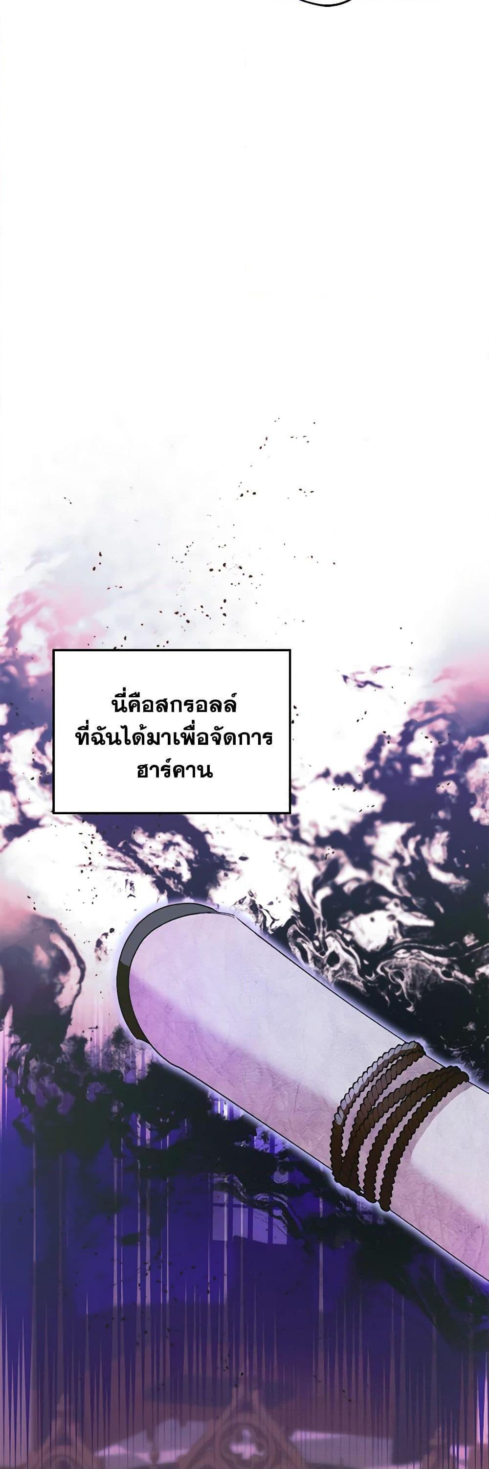 Manga-lc-com อ่านมังงะ อ่านการ์ตูน ออนไลน์ ฟรี Carefully Choosing a Husband ตอนที่ 1 2 3 4 5 6 7 8 9 10 11 12 13 14 ฟรี ไม่มีโฆษณา Manga-lc - อ่าน มังงะ อ่าน การ์ตูน ออนไลน์ อ่านมังงะ ฟรี