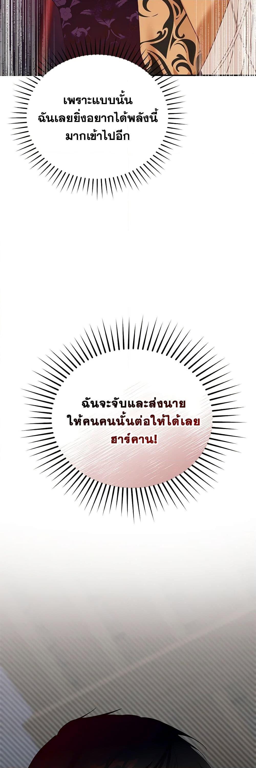 Manga-lc-com อ่านมังงะ อ่านการ์ตูน ออนไลน์ ฟรี Carefully Choosing a Husband ตอนที่ 1 2 3 4 5 6 7 8 9 10 11 12 13 14 ฟรี ไม่มีโฆษณา Manga-lc - อ่าน มังงะ อ่าน การ์ตูน ออนไลน์ อ่านมังงะ ฟรี