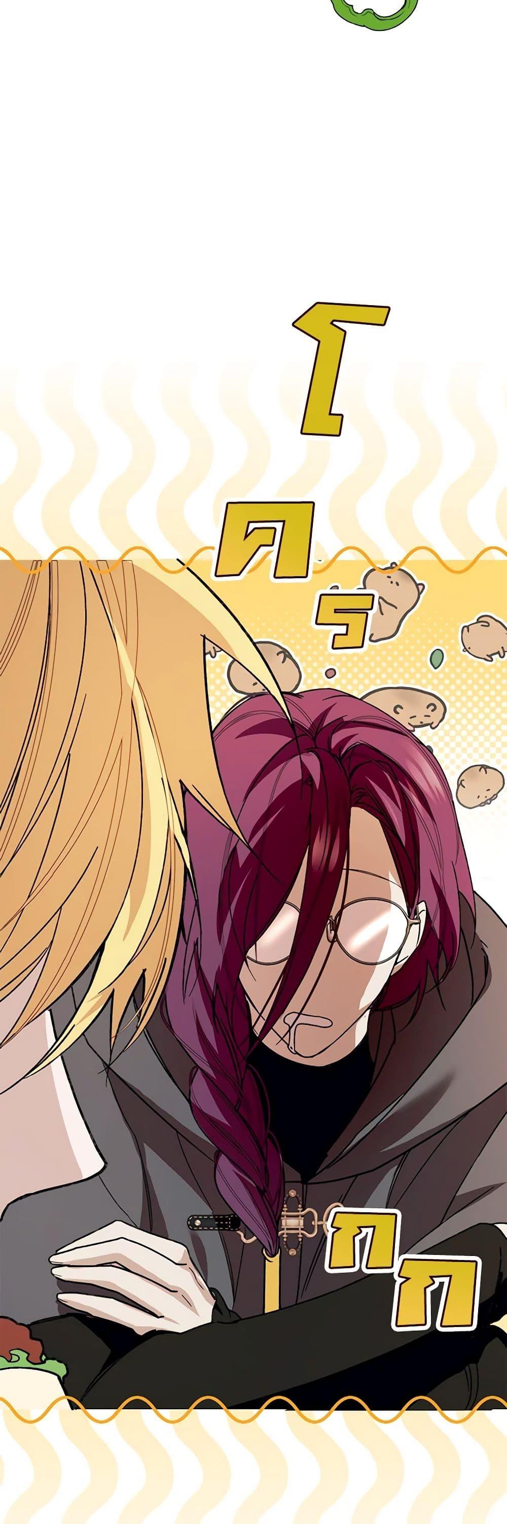 Manga-lc-com อ่านมังงะ อ่านการ์ตูน ออนไลน์ ฟรี Carefully Choosing a Husband ตอนที่ 1 2 3 4 5 6 7 8 9 10 11 12 13 14 ฟรี ไม่มีโฆษณา Manga-lc - อ่าน มังงะ อ่าน การ์ตูน ออนไลน์ อ่านมังงะ ฟรี