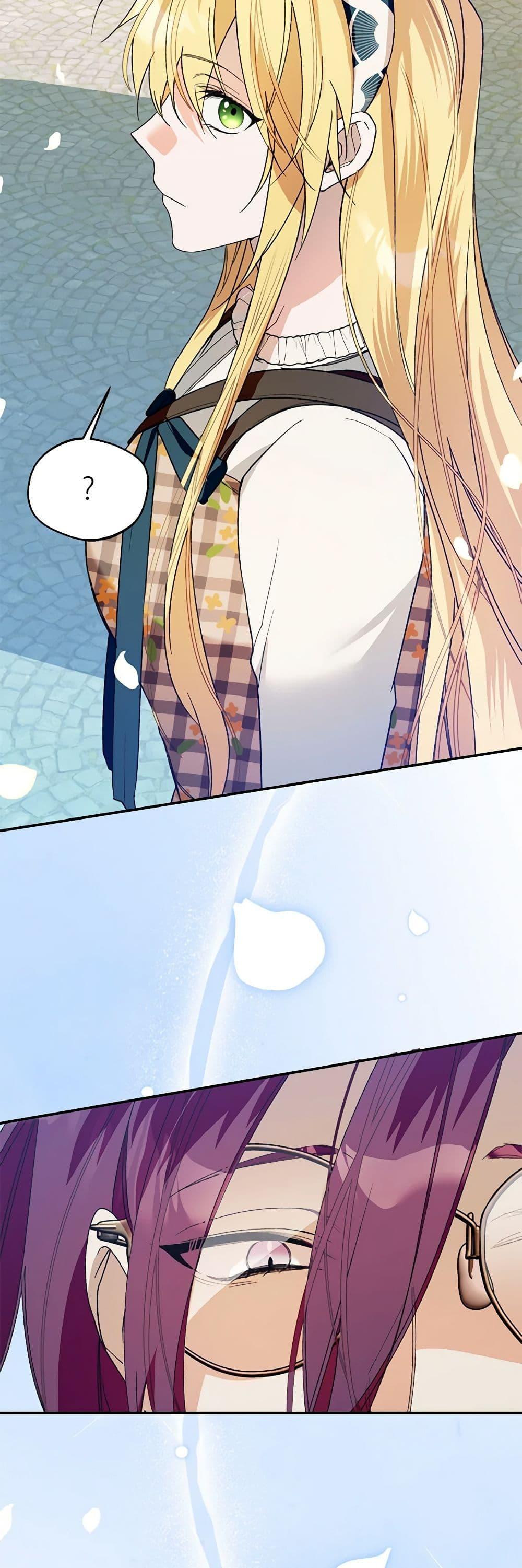Manga-lc-com อ่านมังงะ อ่านการ์ตูน ออนไลน์ ฟรี Carefully Choosing a Husband ตอนที่ 1 2 3 4 5 6 7 8 9 10 11 12 13 14 ฟรี ไม่มีโฆษณา Manga-lc - อ่าน มังงะ อ่าน การ์ตูน ออนไลน์ อ่านมังงะ ฟรี