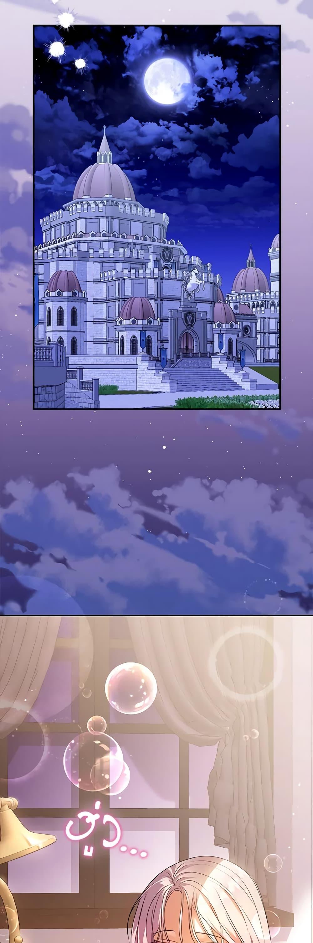 Manga-lc-com อ่านมังงะ อ่านการ์ตูน ออนไลน์ ฟรี I Became the Young Villain’s Sister-in-Law ตอนที่ 1 2 3 4 5 6 7 8 9 10 11 12 13 14 ฟรี ไม่มีโฆษณา Manga-lc - อ่าน มังงะ อ่าน การ์ตูน ออนไลน์ อ่านมังงะ ฟรี