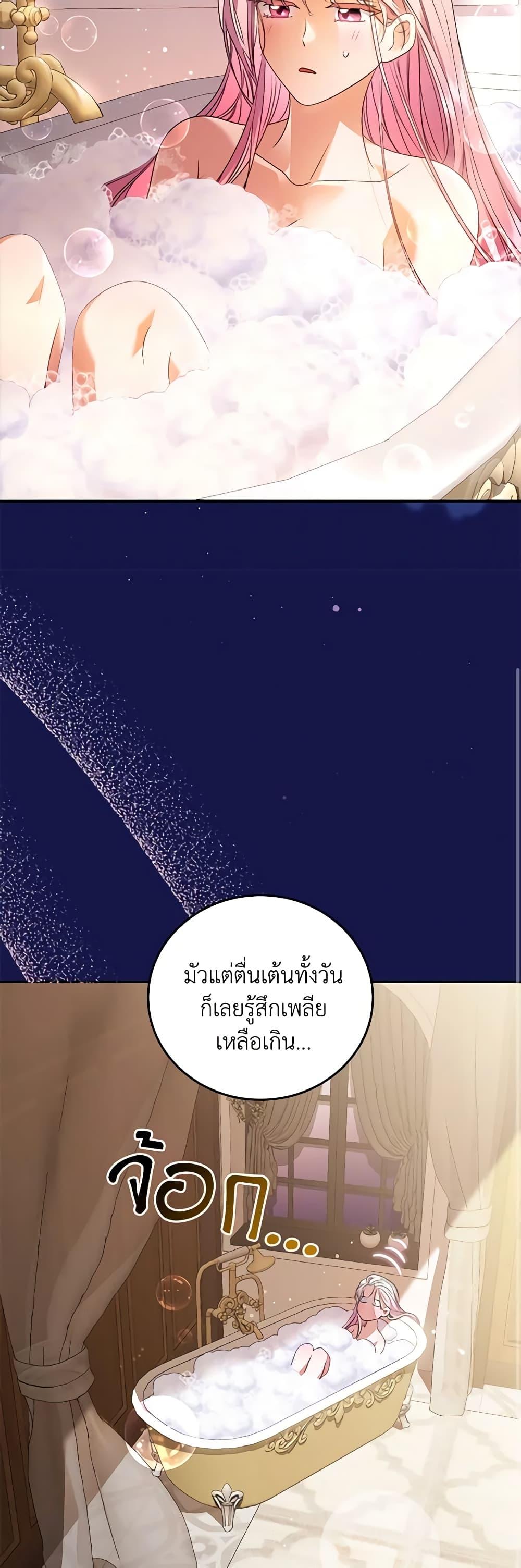 Manga-lc-com อ่านมังงะ อ่านการ์ตูน ออนไลน์ ฟรี I Became the Young Villain’s Sister-in-Law ตอนที่ 1 2 3 4 5 6 7 8 9 10 11 12 13 14 ฟรี ไม่มีโฆษณา Manga-lc - อ่าน มังงะ อ่าน การ์ตูน ออนไลน์ อ่านมังงะ ฟรี