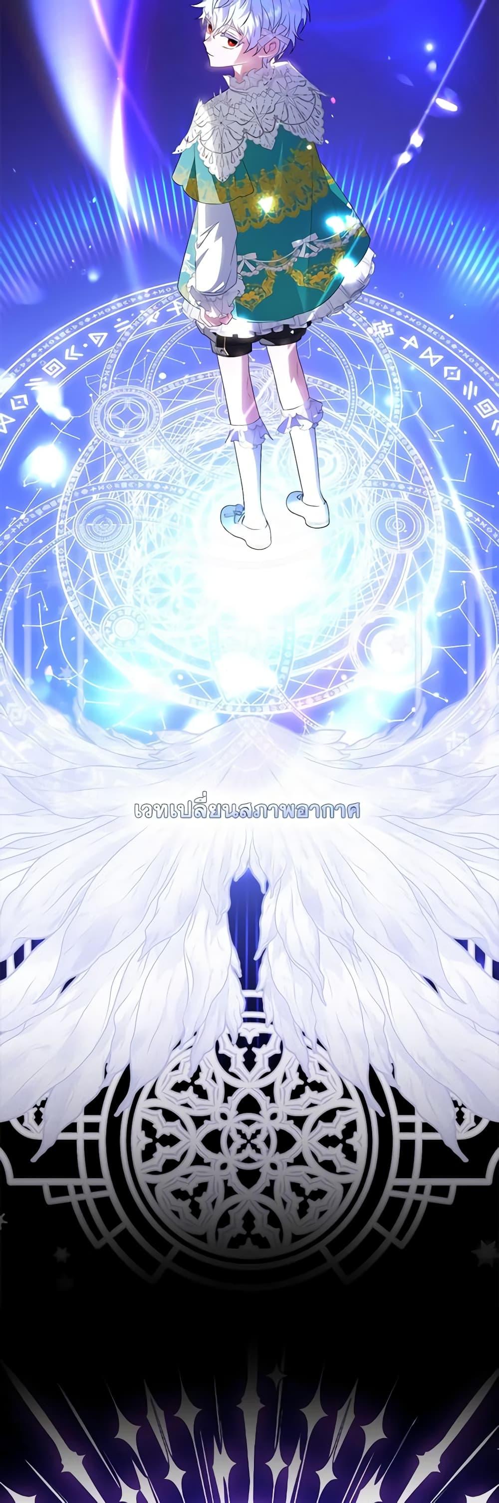 Manga-lc-com อ่านมังงะ อ่านการ์ตูน ออนไลน์ ฟรี I Became the Young Villain’s Sister-in-Law ตอนที่ 1 2 3 4 5 6 7 8 9 10 11 12 13 14 ฟรี ไม่มีโฆษณา Manga-lc - อ่าน มังงะ อ่าน การ์ตูน ออนไลน์ อ่านมังงะ ฟรี