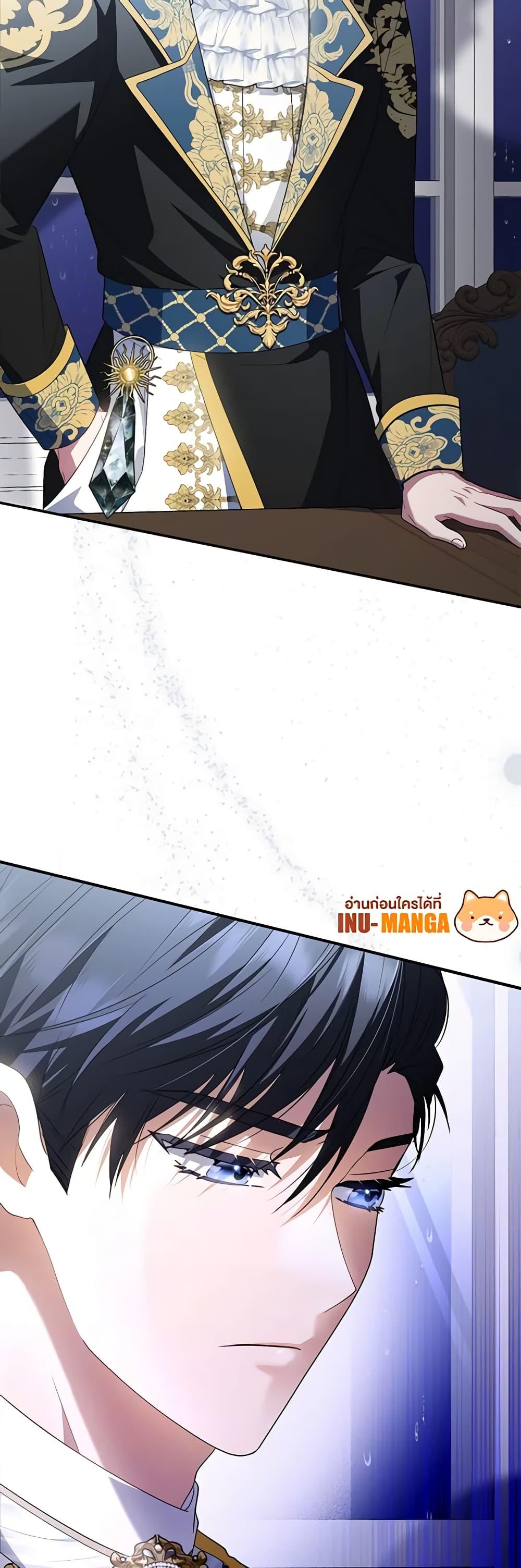 Manga-lc-com อ่านมังงะ อ่านการ์ตูน ออนไลน์ ฟรี I Became the Young Villain’s Sister-in-Law ตอนที่ 1 2 3 4 5 6 7 8 9 10 11 12 13 14 ฟรี ไม่มีโฆษณา Manga-lc - อ่าน มังงะ อ่าน การ์ตูน ออนไลน์ อ่านมังงะ ฟรี