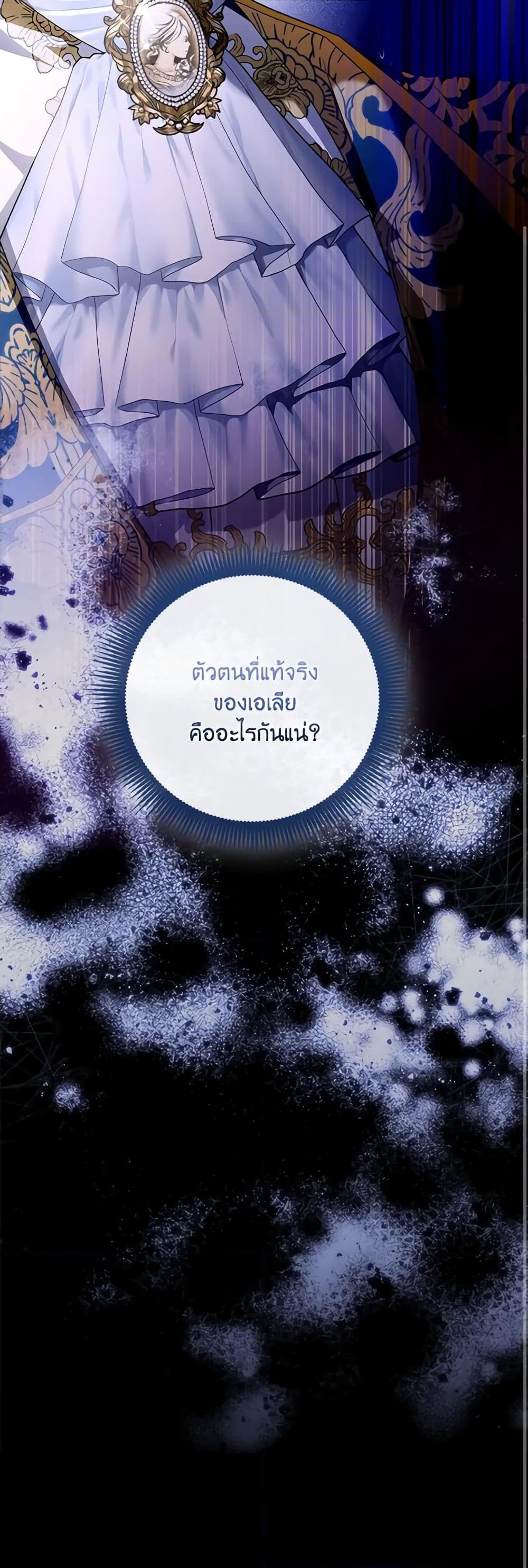 Manga-lc-com อ่านมังงะ อ่านการ์ตูน ออนไลน์ ฟรี I Became the Young Villain’s Sister-in-Law ตอนที่ 1 2 3 4 5 6 7 8 9 10 11 12 13 14 ฟรี ไม่มีโฆษณา Manga-lc - อ่าน มังงะ อ่าน การ์ตูน ออนไลน์ อ่านมังงะ ฟรี