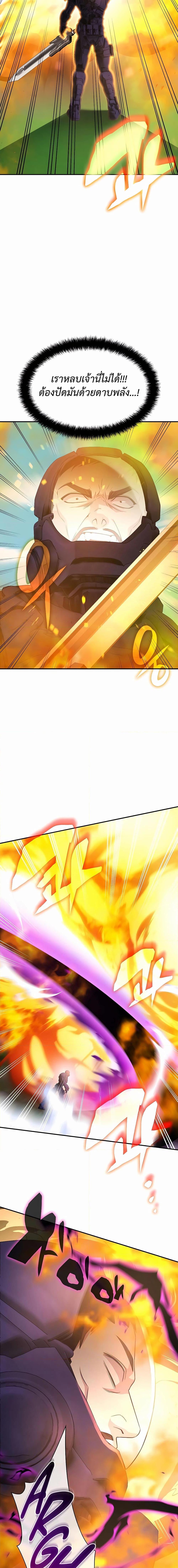 Manga-lc-com อ่านมังงะ อ่านการ์ตูน ออนไลน์ ฟรี My Lucky Encounter From The Game Turned Into Reality ตอนที่ 1 2 3 4 5 6 7 8 9 10 11 12 13 14 ฟรี ไม่มีโฆษณา Manga-lc - อ่าน มังงะ อ่าน การ์ตูน ออนไลน์ อ่านมังงะ ฟรี