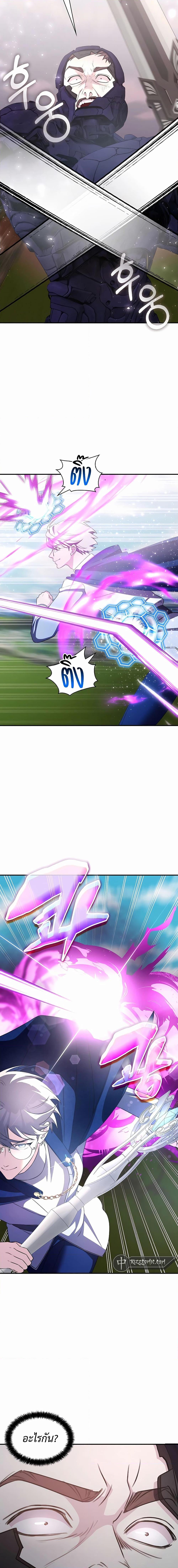 Manga-lc-com อ่านมังงะ อ่านการ์ตูน ออนไลน์ ฟรี My Lucky Encounter From The Game Turned Into Reality ตอนที่ 1 2 3 4 5 6 7 8 9 10 11 12 13 14 ฟรี ไม่มีโฆษณา Manga-lc - อ่าน มังงะ อ่าน การ์ตูน ออนไลน์ อ่านมังงะ ฟรี