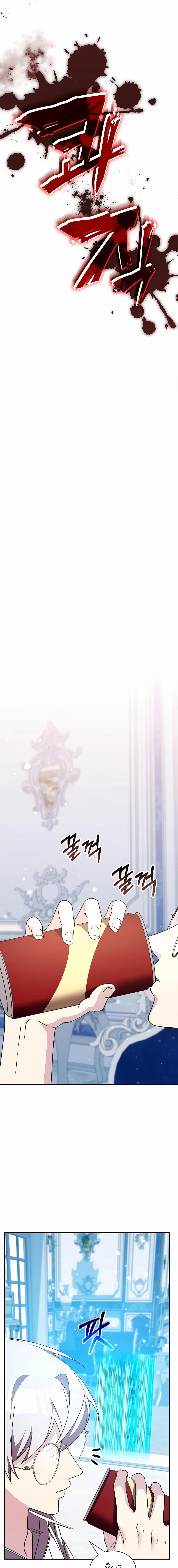 Manga-lc-com อ่านมังงะ อ่านการ์ตูน ออนไลน์ ฟรี My Lucky Encounter From The Game Turned Into Reality ตอนที่ 1 2 3 4 5 6 7 8 9 10 11 12 13 14 ฟรี ไม่มีโฆษณา Manga-lc - อ่าน มังงะ อ่าน การ์ตูน ออนไลน์ อ่านมังงะ ฟรี