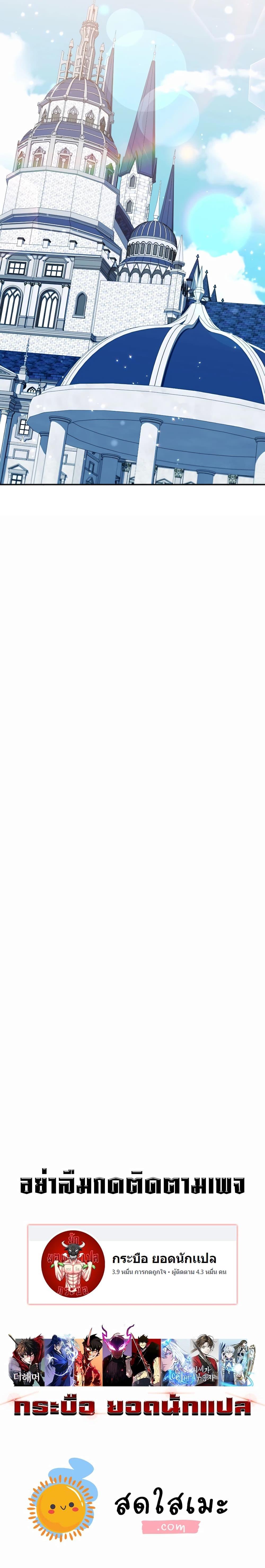 Manga-lc-com อ่านมังงะ อ่านการ์ตูน ออนไลน์ ฟรี My Lucky Encounter From The Game Turned Into Reality ตอนที่ 1 2 3 4 5 6 7 8 9 10 11 12 13 14 ฟรี ไม่มีโฆษณา Manga-lc - อ่าน มังงะ อ่าน การ์ตูน ออนไลน์ อ่านมังงะ ฟรี