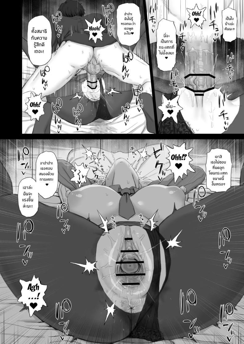 Doujin-Lc- อ่าน โดจิน มังฮวา เกาหลี ญี่ปุ่น จีน แปลไทย ความรู้สึกของน้องหมาคันนะ[Gomuhachi (Gomu)] Kyouken no Kimochi (Blue Archive) ตอนที่ 1 2 3 4 5 6 7 8 9 10 11 12 13 14 ฟรี ไม่มีโฆษณา อ่าน โดจิน Manhwa เกาหลี ญี่ปุ่น จีน เรามีครบ คัดมาให้เน้นๆ โดจิน 18+ รับประกันความฟินโดย  Doujin Lc